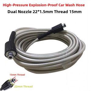 Nuer Jun Home Use Car Wash Machine Anti-Explosion Anti-Freeze High Pressure Soft Tube Brush Car Storage Connector Alloy Material