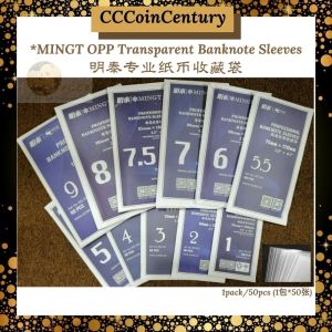 Beg Plastik OPP Pelindung Koleksi Wang Kertas 1 beg/50keping Protective Banknote Sleeves -Stationery
