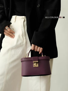 Túi Đeo Chéo Nữ Màu Tím Sang Trọng Túi Vuông Mềm PU Túi Đeo Vai Thường Ngày Túi Đựng Đồ Dùng Cá Nhân