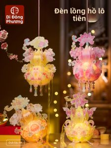 ZAODONGFANG | Bộ Vật Liệu Handicraft DIY cho Đèn Lồng