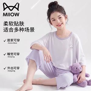 MiiOW | Breathable Short Sleeve & Shorts Childrens Sleepwear Set
