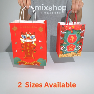 CNY 2026 Prosperity Paper Bag | Orange Goodie Bag | Chinese New Year | SG Ready Stock