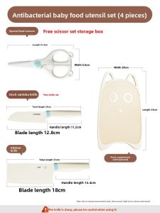 CAROTE | Ceramic Baby Feeding Tool Set
