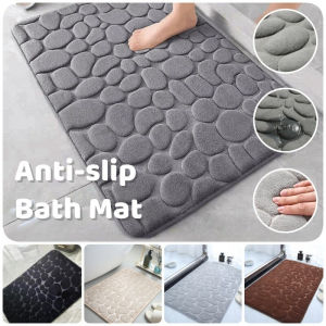 Pebble Textured Absorbent Floor Mat Memory Cotton Anti Slip Bathroom Door Mat Household Toilet Entrance Absorbent Pad