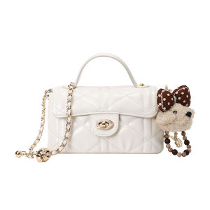 Milan Evening Small Square Crossbody Bag