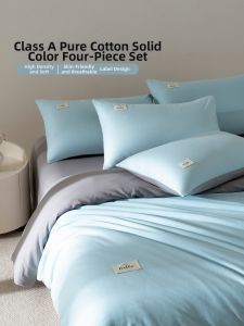SHAYA | Simple Pure Color Cotton Bedding Set