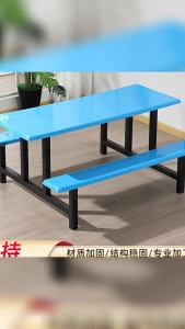 MOLORE | Stainless Steel Cafeteria Dining Table and Chairs