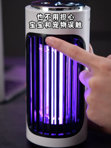 SG【ReadyStock】Electric Shock Mosquito Killer 720 Photoelectric Kill 360 Coverage Technology Maximum Capture Electric Shock Mosquito Killer Vertical Wall Installation Home Outdoor 3600V USB Charging No Noise