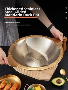ZHENGXIANG | Commercial Thickened Multi-purpose Hotpot Pot