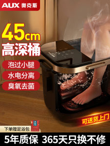 Practical Birthday Gift for Mom Dad Elderly Daily Health Care Creative Gift Box Suitable for Various Occasions