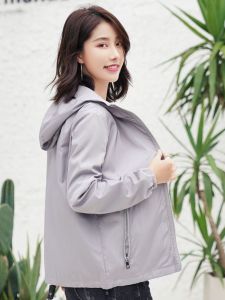 Spring Autumn Womens Jacket Lightweight Breathable Fashionable Sporty Outerwear Windproof Water-resistant Polyester Fiber