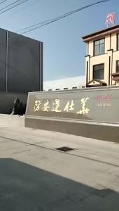 [ สินค้าขายดี ] จีนจัดส่งและจัดหาเข็มขัดนิรภัยสำหรับเด็กปีนเขา   Park Rock Climbing ปีนเขาผจญภัยกีฬากลางแจ้งประกันภัยเด็กเข็มขัดนิรภัย 109