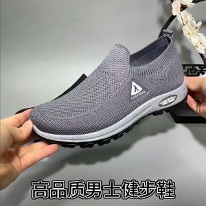 Korean Black Slip On Shoes For Men Flat Rubber Shoes Casual Walking Shoes Low Cut Sneaker For Men