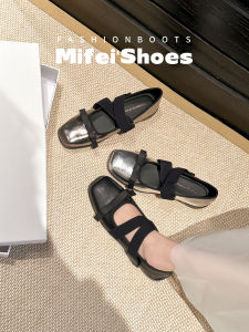 MIFEI | Square Toe Ballet Mary Jane Shoes Silver Bow Tie