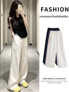 YAYANGREN | Summer Thin Loose Old Money Style Linen Wide Leg Pants