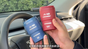 CARORI Car Perfume 150g Car Air Freshener aromatherapy car fragrance deodorizer car freshener