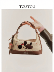 TOUTOU | Birthday Gift Large Capacity Versatile Commuter Bag