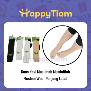 KAOS KAKI MUZDALIFAH MOSLEM WEAR  ~ PANJANG LUTUT KAUS MUSLIM KULIT PUTIH CREAM TAPAK HITAM NYLON SOCKS