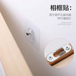 ตะขอผสม กับความปลอดภัย แข็งแรง ตะขอเหนียวใสที่ไม่ทำเครื่องหมาย ตะขอเหนียวไม่เจาะสำหรับห้องครัวและห้องน้ำ