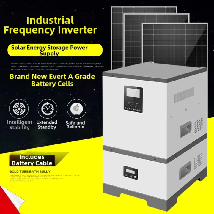 GUANGHEYUAN | Solar Home Power Supply Inverter 220v