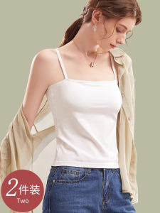 Victoria Thin Seamless Strap Vest Womens Integrated Inner Wear Outerwear Cotton Rayon Spandex Blend Wrap Chest Tank Top