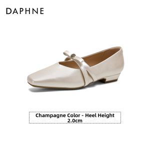 Daphne | Height-Increasing Elegant Mary Jane Shoes