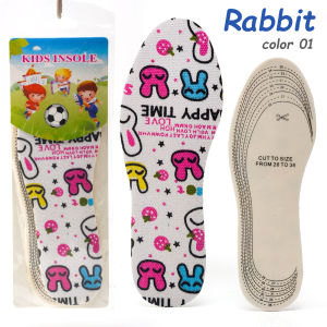 RunY Kids Insole Soft Flat Cartoon Pattern Cute Shoes Insole Boys Girls Childrens Shoe Accessories