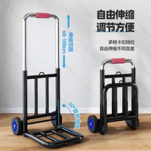 Folding Iron Art Luggage Cart Hand Pulling Cart Portable Shopping Cart Small Push Cart Heavy Duty Small Pulling Car