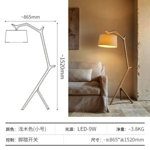 Retro Wooden Floor Lamp Creative Rural Style Living Room Bedroom Decorative Lighting Fixture LED Bulb Included Carved Design