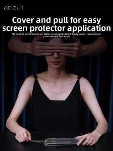 Beizun | High Definition AR Anti-Reflective Privacy Protective Screen Protector for iPhone