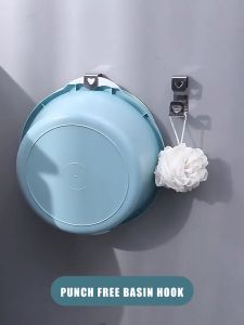 ที่แขวนอเนกประสงค์ hanging hook ตะขอแขวนกะละมัง ตะขอแขวนอ่างล้างหน้า ติดง่าย ไม่ต้องเจาะผนัง แข็งแรง ไม่เป็นสนิม