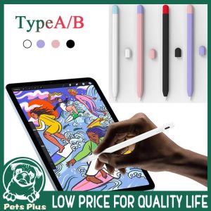 ★Same Day Shipping★ Stylus Cover Silicone Pen Case For Apple Pencil Color Matching Stylus Protective Case Non-slip Anti-fall Pen Cover 2 Generation Apple-Stylus-Case
