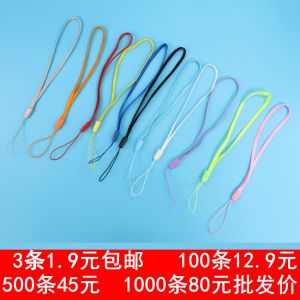 Nylon Keychain Lanyard Short Hanging Rope Camera Rope Wrist Strap Tangle-Free Selfie Stick Cord Universal USB Drive Phone Accessory