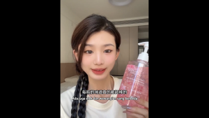 Kelopak Essence Shower Gel Gel Mandi Kelopak Bunga 500ml Wewangian Yang Tahan Lama Memutihkan Tubuh