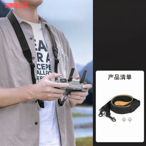 STARTRC | Remote Controller Strap