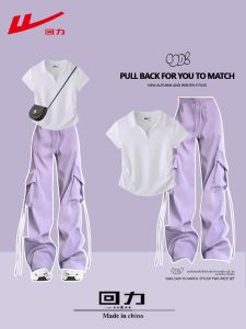 Warrior | Bộ Áo Cotton Mùa Hè Thời Trang