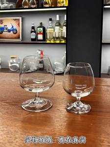 BOANG | Short Stemmed Thickened Crystal Glass Wine Glasses