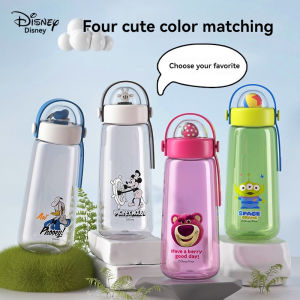 600ml Disney Donald Duck Water Bottle For Kids Water Sippy Cup Plastic Water Bottles Summer Kids Water Cup Drinking Bottle