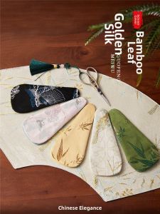 Chinese Traditional Retro Tea Ceremony Tools Set Cloth Storage Bag