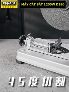 MÁY CẮT SẮT BÀN MINI 185MM XINNADA 1200W TẶNG ĐÁ CẮT