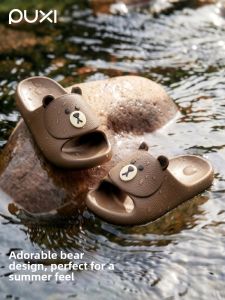 PUXI | Comfort Non-slip Childrens Slippers