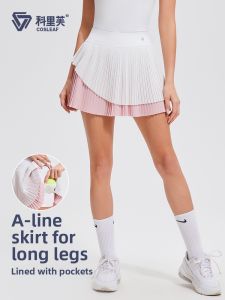 COSLEAF | Sports Breathable Training Skirt