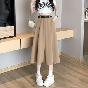 High-Waist Ruffled Midi Dress for Women Summer Style A-Line Slimming Business Casual Skirt with Wide Hemline