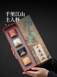 Đĩa Trà Bằng Gốm Sứ Cao Cấp Phong Cách Cung Đình Trung Hoa Đồ Dùng Ăn Uống Truyền Thống Trung Quốc Đồ Dùng Ăn Uống Bằng Gốm Sứ