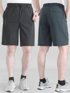 Quần Short Nhanh Khô Ice Silk Mùa Hè Cho Bố Quần Dài Năm Điểm Rộng Rãi Thoải Mái Thoáng Khí Mặc Thường Ngày Cho Nam Trung Niên Và Người Cao Tuổi