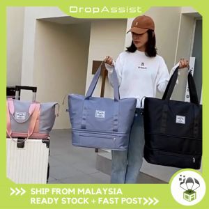 DROPASSIST 1826 Extendable Waterproof Wet Dry Hand Carry Travel Bag with Shoe Compartment Organizer Beg Melancong