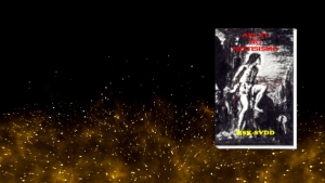 Aklat Ng Mistisismo: Unveiling Mystical Stories & Cultural Heritage