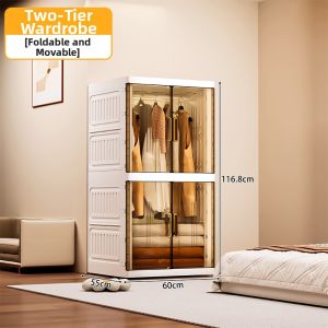 Portable Folding Clothing Storage Cabinet