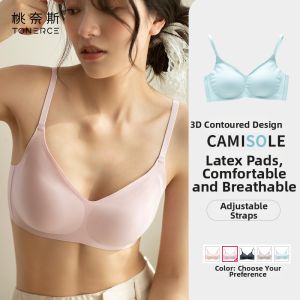 TONERCE | Lift and Prevent Sagging Bra No Steel Ring Thin Latex