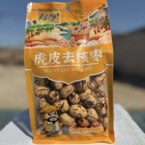 Huanorth Jujube Farmer Tiger Skin De Jujube Dark Red Jujube Xinjiang Small Jujube Peeled Jujube Snack Auxiliary Food Porridge Tea Dark Red Jujube